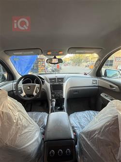 شيفروليه ترافرس